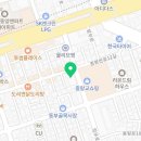 중랑여성인력개발센터 요양보호사교육원