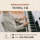 소리별음악학원 네이버블로그