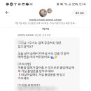 소월정 이미지
