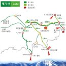 179차 신년 정기산행 2025.01.12 태기산 이미지