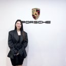 포르쉐 코리아 스피치 기업강의(기업PT, 조직 커뮤니케이션)