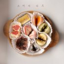 모찌의하루 - 부산진구 중앙대로691번길 28 | 모찌의하루