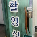 예원사진관 - 영천시 최무선로 213-4 | 예원사진관