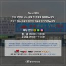 범주카서비스 | 광주 테슬라 모델Y 썬팅 열차단과 시인성 모두 잡은 신차패키지 후기