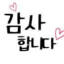 에라코