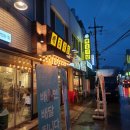 춘천 백곱식당 후평점 솔직후기!