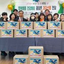 북가좌1동주민센터 이미지