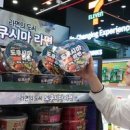 로컬푸드복합센터 앞 이미지