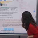 고등제이프라임학원