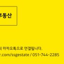 에이원웨이상가 이미지