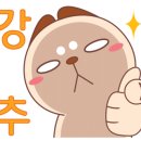 예닮목장 이미지