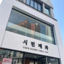 주식회사 베이글코드 이미지