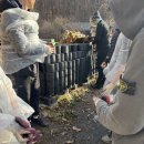 사)한국장애인문화협회 용인시지부   (전욱재, 61.01.18) | 케어고 방문요양 연탄 봉사활동 언론 보도되다(25.12.02)