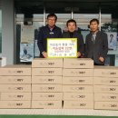 (주)이앤비