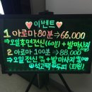 염창동 우림블루라인 이미지