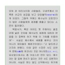 B16-2 이미지