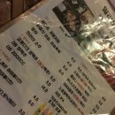 모란상회 이미지