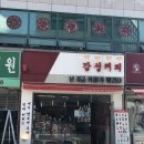 감성커피 네이버블로그