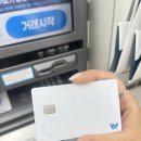 이지포인트 여행 이미지