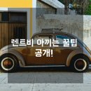 에스아이컨설팅그룹 네이버블로그