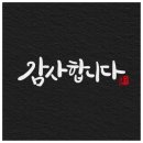서라벌정형외과 이미지