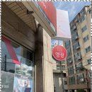 영광부동산중개 이미지