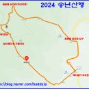 머티네거리 이미지
