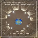 종로-종로-종로-종-124 이미지