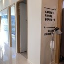 튼튼나무의원 이미지