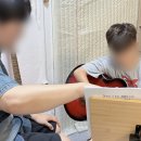 신예일학원