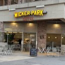 수원-0447 | [수원 영통구 원천동] 애견동반 가능한 광교 위커파크 앨리웨이광교점