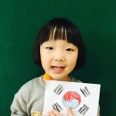 엑스포유치원 이미지