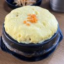 신화쭈꾸미 | [성균관대] 맛있게 매운 맛의 정석 삼겹쭈꾸미 후기 : 신화쭈꾸미 성대점