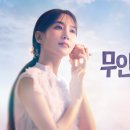 디바 이미지