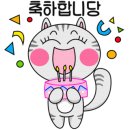 초곡삼구트리니엔시티 - 153027 | 초곡삼구트리니엔시티