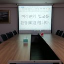 상상 행정사사무소 이미지