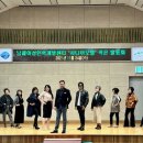 바른자세, 시니어모델 이미지