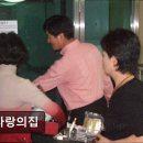 늘사랑의집 | [안양 요양원/추천/후기/가격] 늘사랑의집 안양 요양원 늘사랑의집, 신뢰할 수 있는 공간
