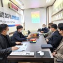 (주)신진에너텍 이미지