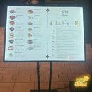 롯데몰 횡단보도 | 타임빌라스 수원 맛집 정희 퓨전한식 고사리크림수제비 필수 아이랑함께가기좋은