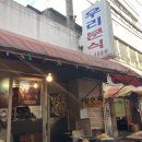 소망철물 | 익산역 근처 가성비 맛집: 우리분식