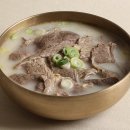 우사골설렁탕 이미지