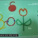 스마트스타트잉글리시 이미지