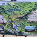 순천-27호 이미지