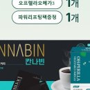 수플리어
