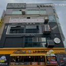 사당역 5번출구 | [서울 오리고기 맛집 추천] 나오리장작구이 사당역5번출구점 서울 최고의 오리구이 맛집