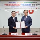 공단센타 이미지