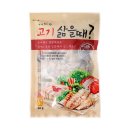 예다원 쇼핑하우