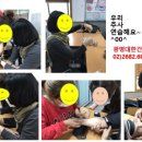 광명대한간호학원 이미지