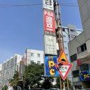 구뜨(GOOD'D) | 울산 남구 삼산동 미용실 구뜨 시크릿투톤 염색 후기
